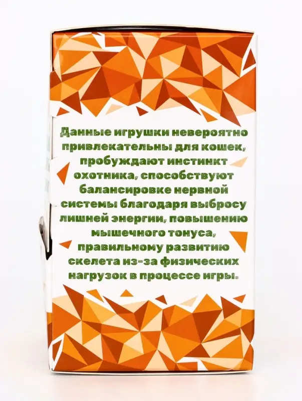 Мышь, 7.5 см, натуральный мех, фасовка 30 шт., цвет МИКС белый, серый