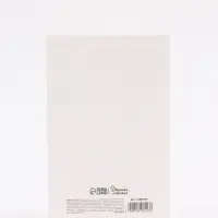 Открытка &laquo;Самой нежной&raquo;, перья, тиснение, софт тач, 12&times;18 см