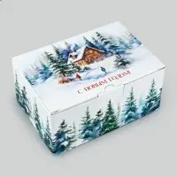 Коробка подарочная новогодняя складная &laquo;С Новым годом&raquo;, 22&times;15&times;10 см