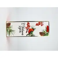 Набор пакетов под бутылку &laquo;С Новым годом&raquo;