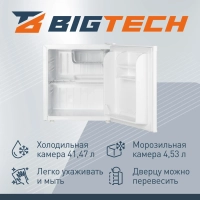 Холодильник BigTech FD46W, однокамерный