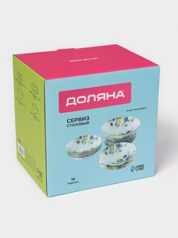 Столовый сервиз Доляна «Букет незабудок», 19 предметов: салатник 1 шт, тарелка десертная 6 шт, тарелка обеденная 6 шт, тарелка суповая 6 шт, стекло, рисунок