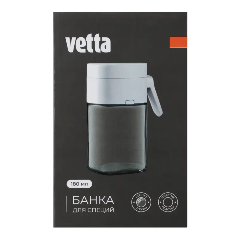 VETTA Банка для специй, 180 мл, стекло, пластик, белый