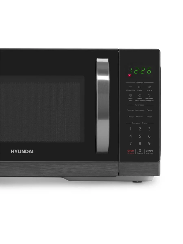 Микроволновая Печь HYM-D3011 25л. 900Вт черный Микроволновая Печь HYM-D3011 25л. 900Вт черный