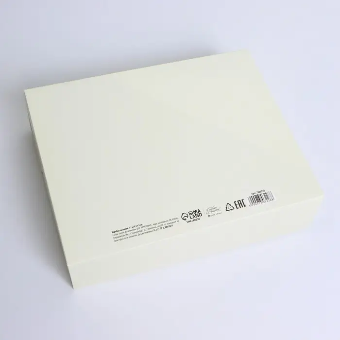 Коробка подарочная складная, упаковка, «Бежевая», 31 х 24.5 х 8 см Коробка подарочная складная, упаковка, «Бежевая», 31 х 24.5 х 8 см