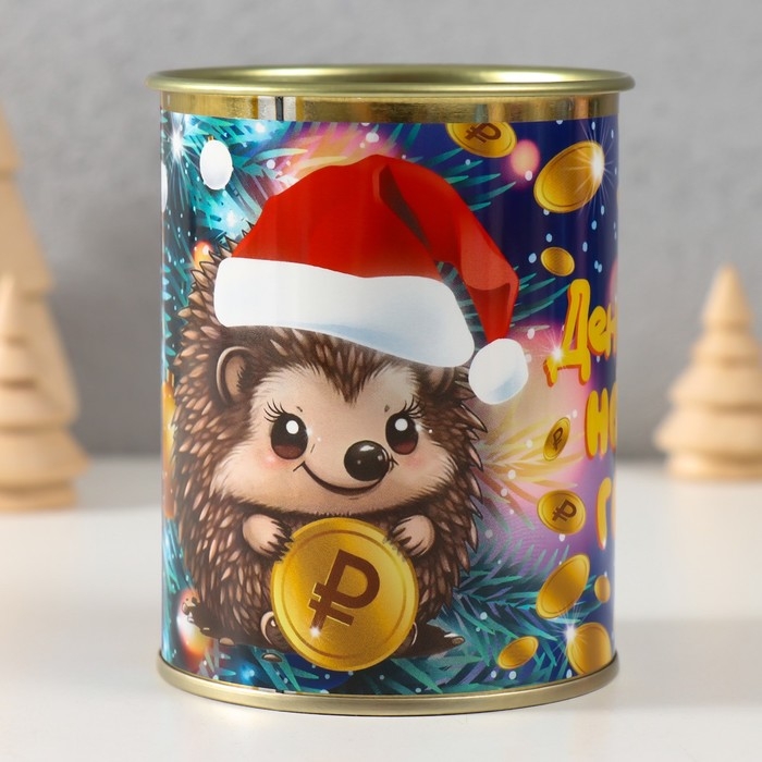 Копилка-банка металл  Копилка-банка металл "Денежного нового года"