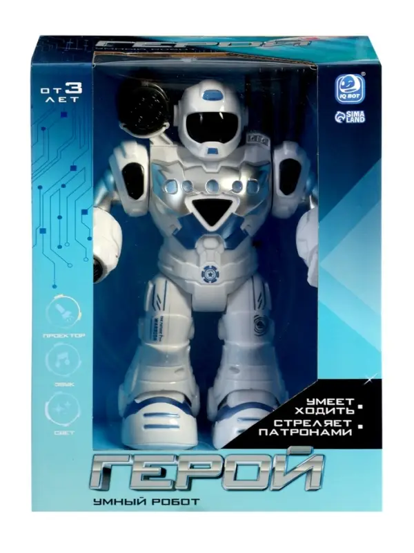 Робот &laquo;Герой&raquo;, световые и звуковые эффекты, работает от батареек, цвет синий
