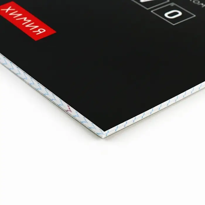 Тетрадь в клетку, предметная, 36 л.,на скрепке, блок №1&laquo;Черный фон. Химия&raquo;