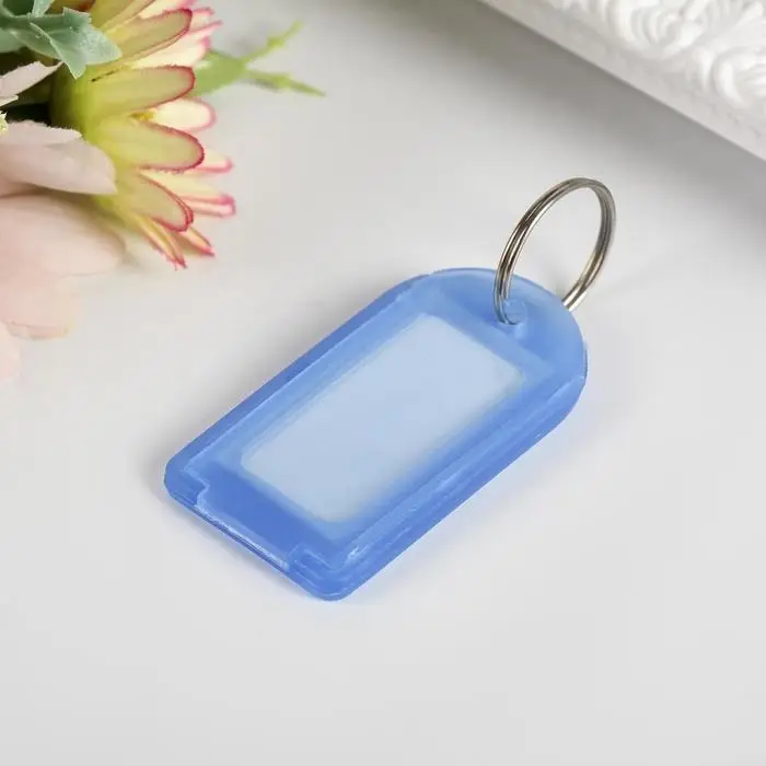 Идентификатор для ключей на кольце МИКС Идентификатор для ключей на кольце МИКС