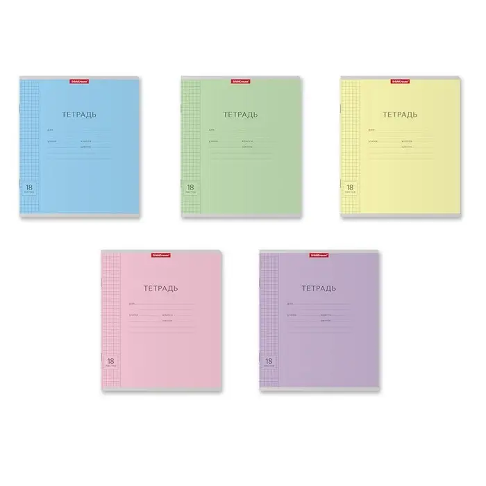 Тетрадь 18 листов в клетку ErichKrause «Классика», обложка мелованный картон, МИКС Тетрадь 18 листов в клетку ErichKrause «Классика», обложка мелованный картон, МИКС