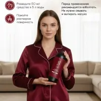Средство для мытья пола парфюмированное, аромат Lost Cherry, 1000 мл, ULAB