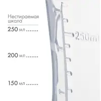 Бутылочка для кормления, классическое горло, с ручками, 250 мл., от 3 мес., цвет синий