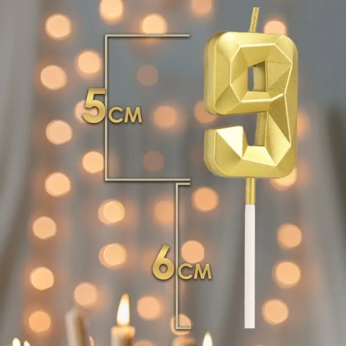 Свеча в торт на шпажке &laquo;Алмаз&raquo;, цифра 9, золотая, 5 см
