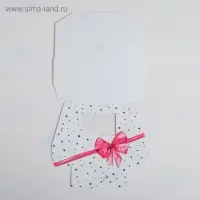 Кондитерская упаковка, коробка с ламинацией «Подарок», 10 х 8 х 3.5 см
