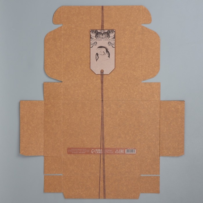 Коробка подарочная складная крафтовая, упаковка, «Сделано с любовью», 21 х 15 х 5 см Коробка подарочная складная крафтовая, упаковка, «Сделано с любовью», 21 х 15 х 5 см