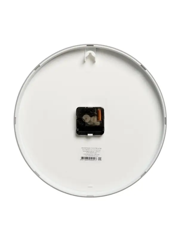 Часы настенные классические &laquo;Правила семьи&raquo;, бесшумные, плавный ход, d=30.5 см