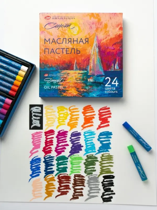 Пастель масляная 24 цветов, ЗХК &laquo;Сонет&raquo;, 10/69, круглая