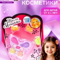 Набор косметики для девочки &laquo;Волшебная бабочка&raquo; (оттенки МИКС)