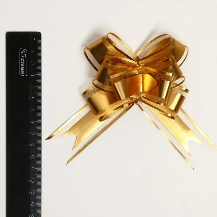 Бант - бабочка №3, золотой Бант - бабочка №3, золотой