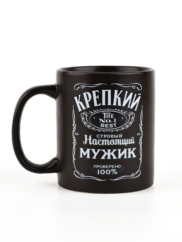 Кружка керамическая Дорого внимание «Крепкий», 350 мл Кружка керамическая Дорого внимание «Крепкий», 350 мл
