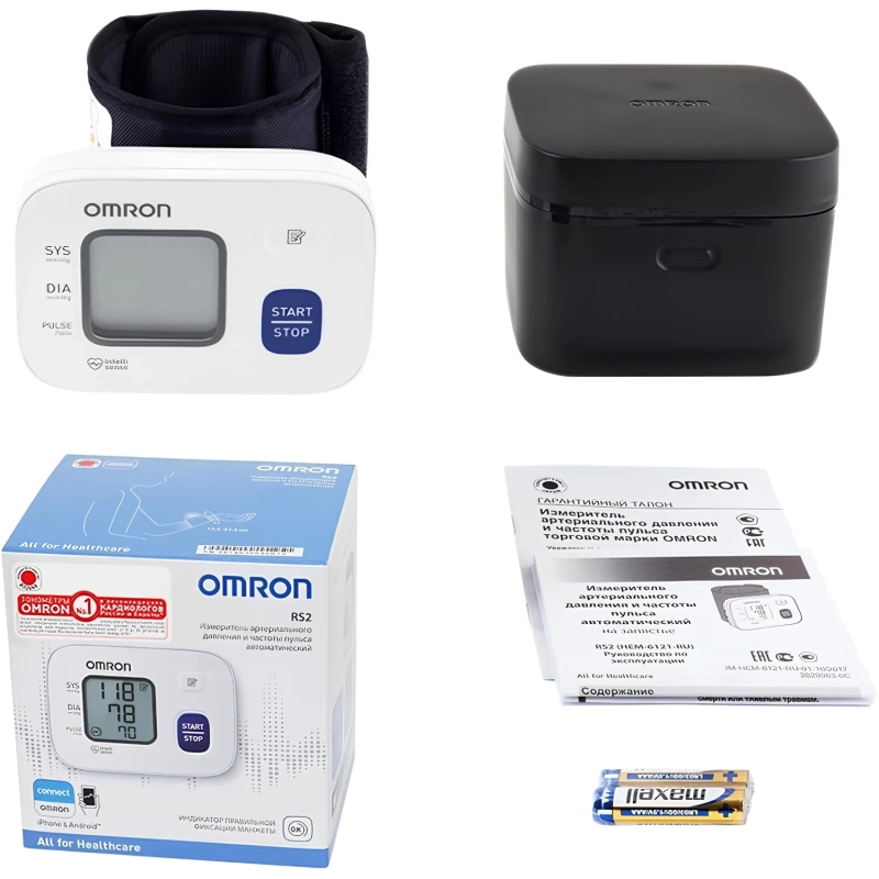 Тонометр OMRON RS2 на запястье с поверкой