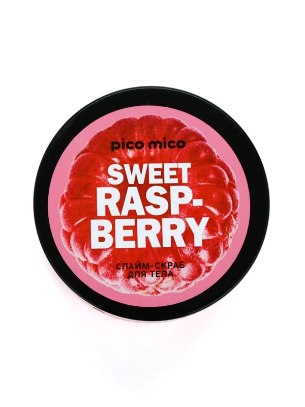 Скраб-слайм для тела Sweet raspberry, питание и увлажнение, с ароматом малины, 250 г, PICO MICO Скраб-слайм для тела Sweet raspberry, питание и увлажнение, с ароматом малины, 250 г, PICO MICO