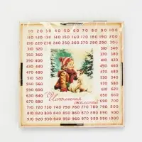 Копилка деревянная &laquo;Исполнения желаний&raquo; 18.5&times;18.5 см