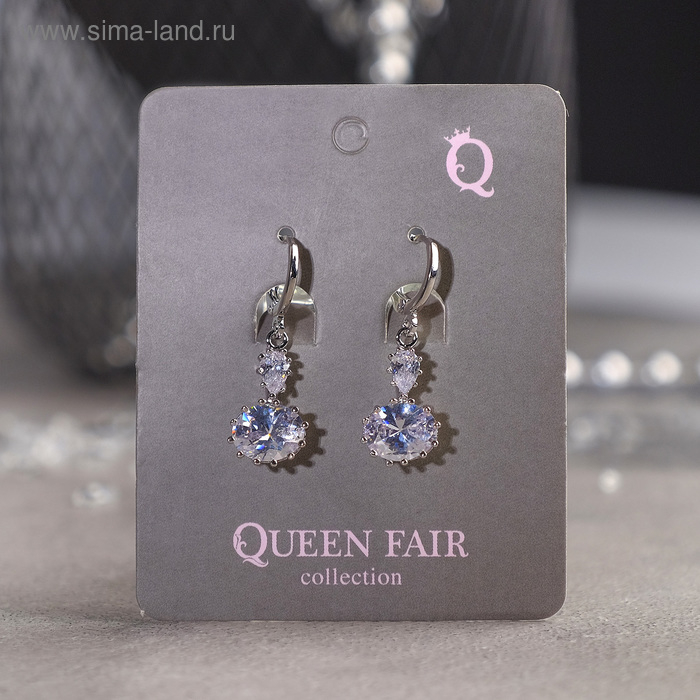 Серьги со стразами &laquo;Большой бриллиант&raquo; два кристалла, цвет белый в серебре