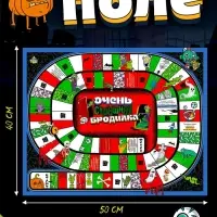 Настольная игра &laquo;Очень страшная бродилка&raquo;, 2-4 игрока, 7+
