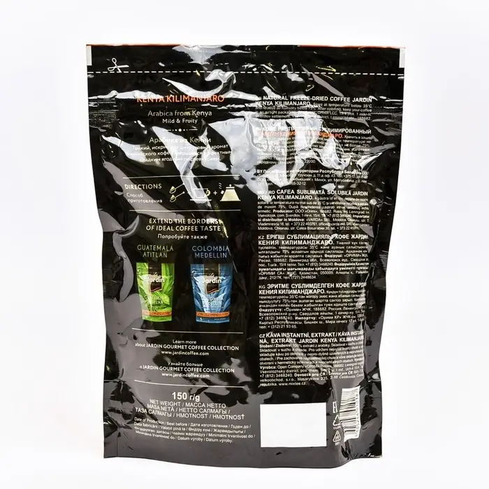 Кофе раств.Jardin Kenya Kilimanjaro 150г