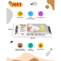 Масса для лепки JOVI, самоотвердевающая, полимерная, 1000 г, белая
