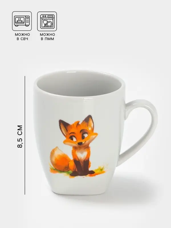 Кружка детская Дулевский фарфор &laquo;Лисичка&raquo;, 210 мл, белая