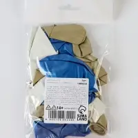 Шар воздушный 12" "Любимому сыну", 1 ст., набор 12 шт, МИКС