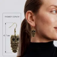 Серьги металл Art совушка, чёрные в чернёном золоте
