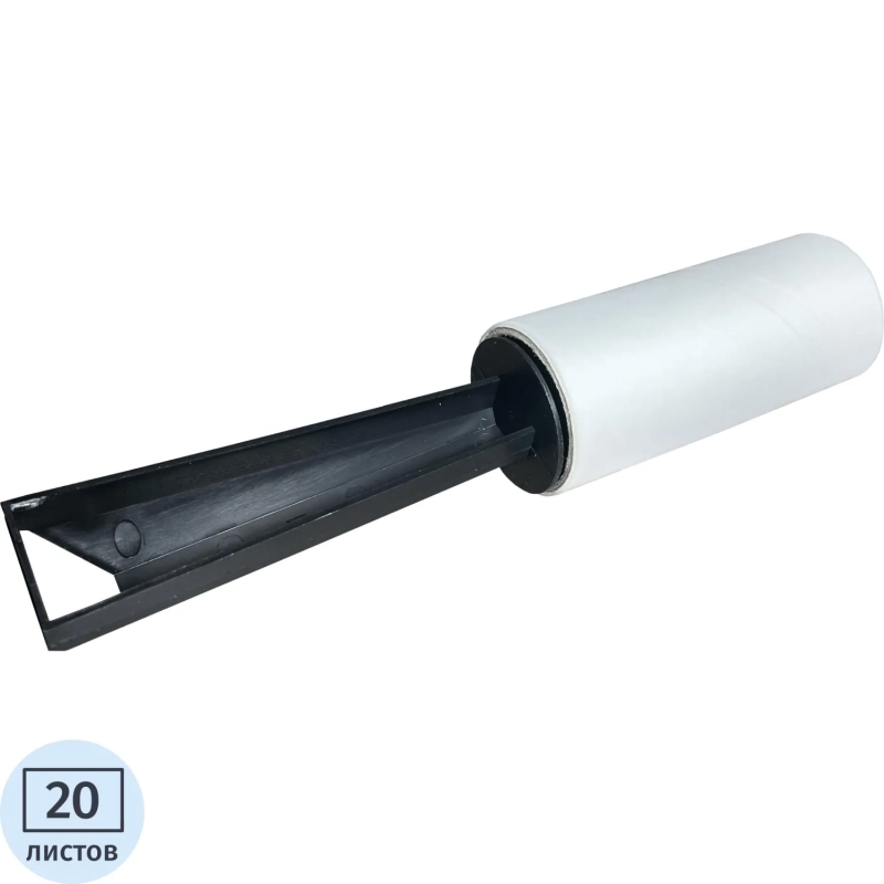 Ролик для чистки одежды 20 слоев,  Master FRESH&nbsp;ЭКОНОМ,С0008084