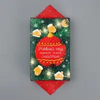 Складная новогодняя коробка-конфета &laquo;Время для сказки&raquo;, 9,3 х 14,6 х 5,3 см
