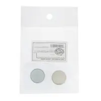 Магнит неодимовый для авто, d=20 мм, набор 2 шт.