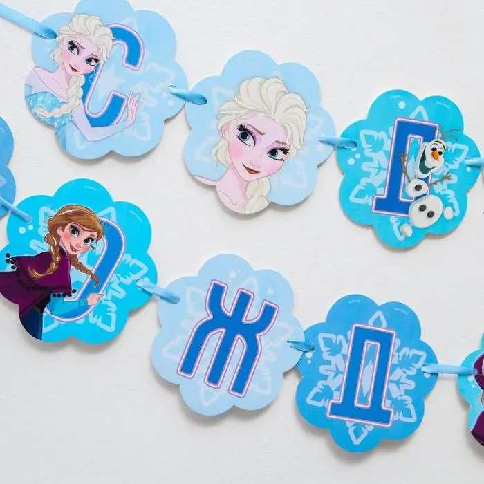 Гирлянда на ленте «С Днем Рождения», длина 216 см, Холодное сердце Гирлянда на ленте «С Днем Рождения», длина 216 см, Холодное сердце