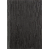 Ежедневник недатированный Attache Грани, А5, черный