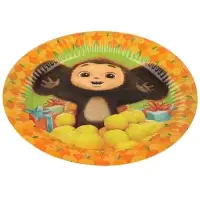 Тарелка одноразовая бумажная &laquo;С Днем Рождения!&raquo;, 18 см, Чебурашка