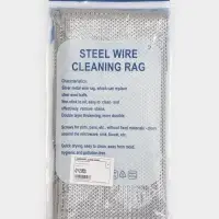 Салфетка металлическая для мытья посуды, однослойная, 25&times;25 см, набор 5 шт.