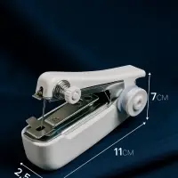 Швейная машинка LSH-09, механическая, портативная, белая