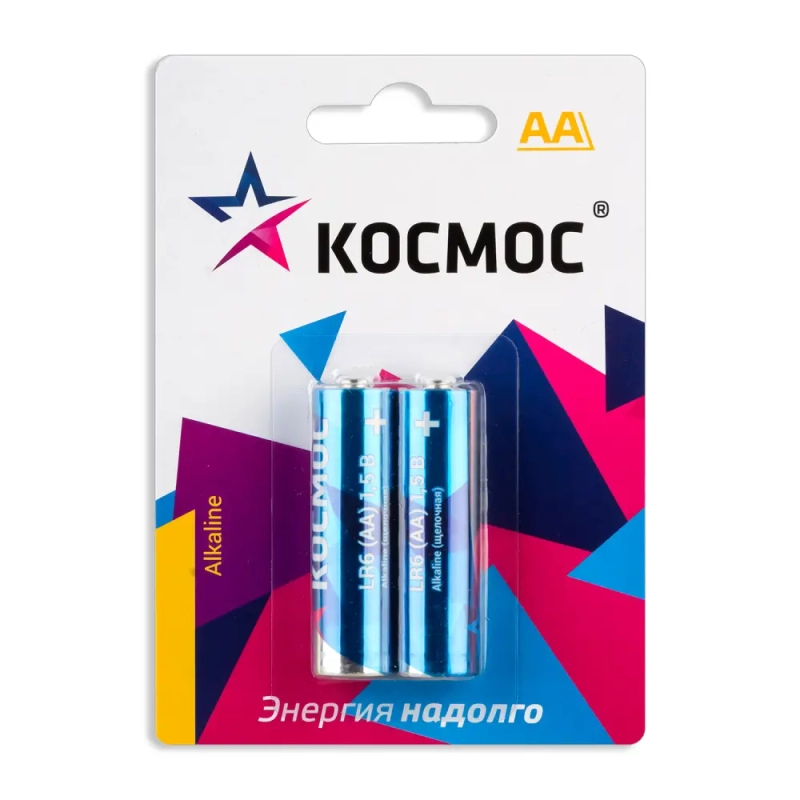 Батарейка Космос LR6 AA BL2 Alkaline 1.5V Батарейка Космос LR6 AA BL2 Alkaline 1.5V