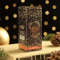 Свеча ароматическая &laquo;Счастливого Нового года&raquo;, 4&times;6 см, пряное яблоко, в коробке