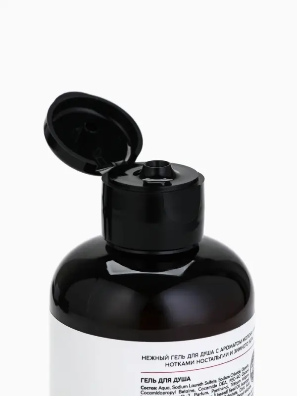 URAL LAB Гель для душа с ароматом молоко и мёд, 300 мл