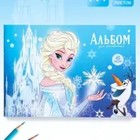 Альбом для рисования А4, 40 листов 90 г/м&sup2;, на скрепке, &laquo;Сестры&raquo;