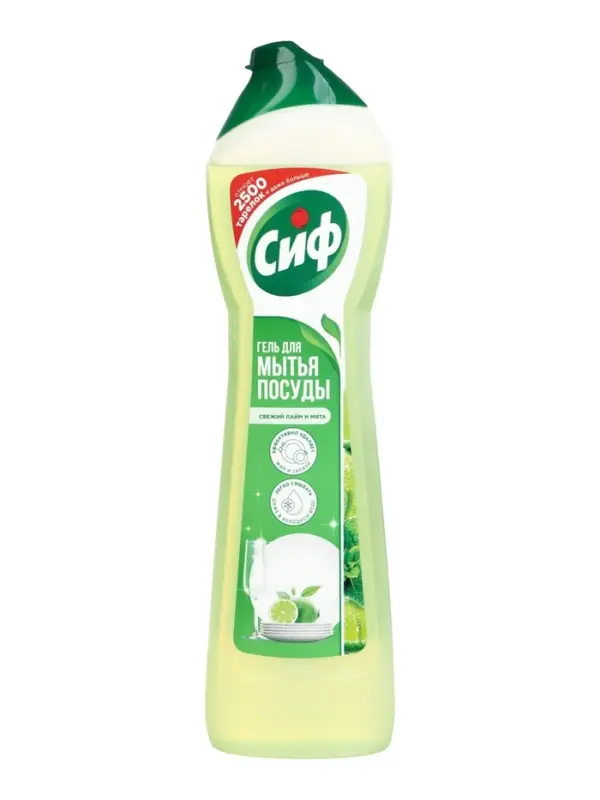 Гель для мытья посуды СИФ с ароматом свежего лайма и мяты, 500 мл