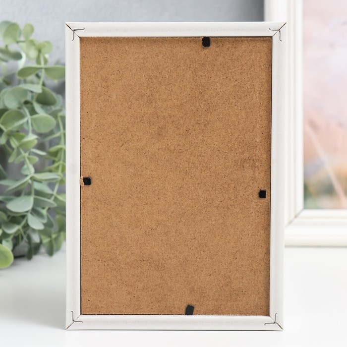 Копилка интерьерная пластик Копилка интерьерная пластик "Для любимой" 17х12х3,8 см