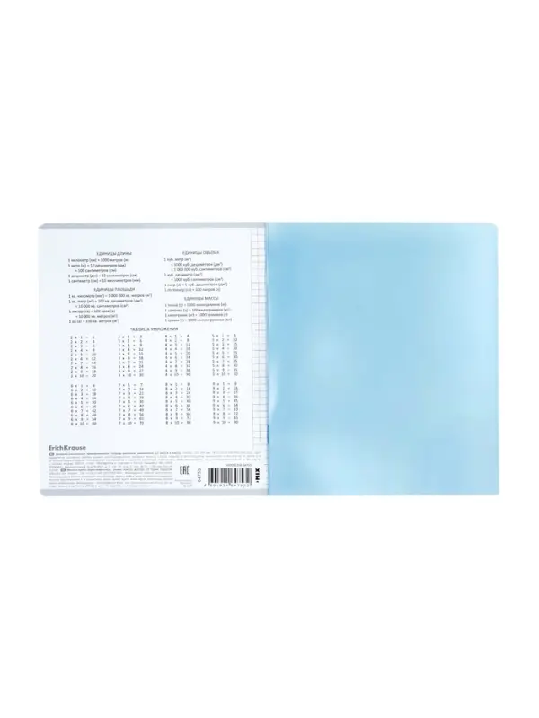 Тетрадь 12л кл ErichKrause Классика CoverPro matt, Pulse, мат.пласт.обложка, микс