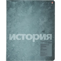 Тетрадь предметная 10 шт/набор, СЕРИЯ STONE COLOR, 7-48-1358/26